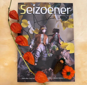 Seizoener Herfst 2025